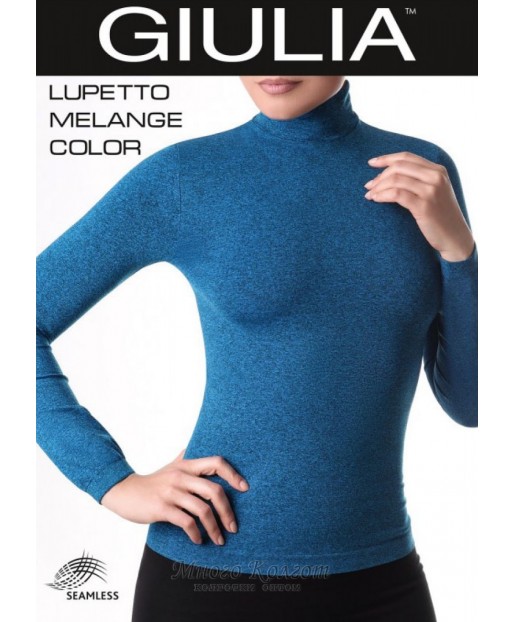 Giulia Lupetto Melange Color